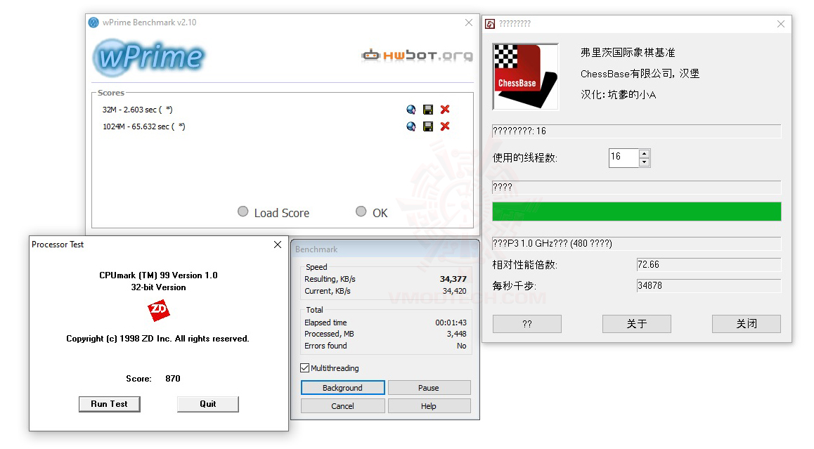 all ASUS ROG STRIX B460 H GAMING REVIEW