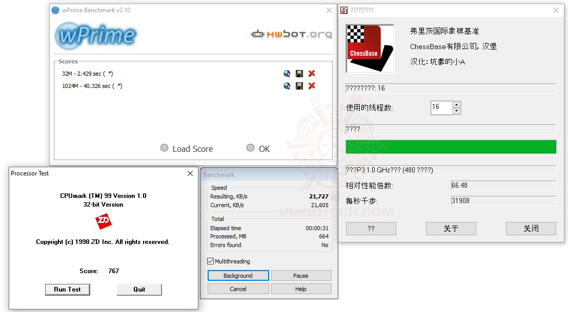 all ASUS TUF GAMING B550M PLUS (WI FI) REVIEW