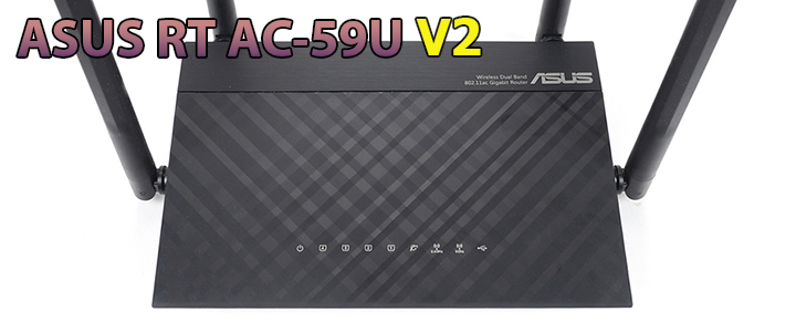 main1 ASUS RT AC 59U V2   AC1500 Dual Band WiFi Router Review
