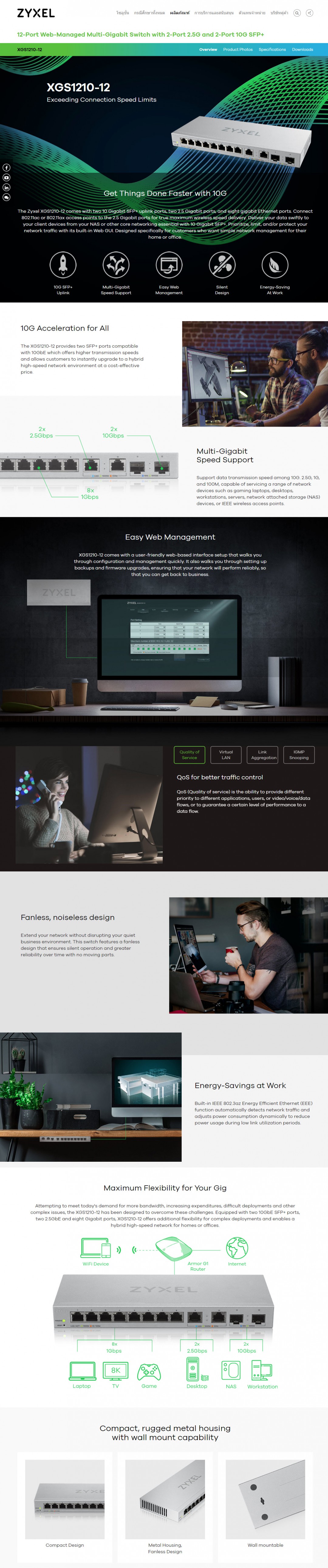2020 07 23 21 29 23 ZYXEL 10G Consumer Switch & NIC Review