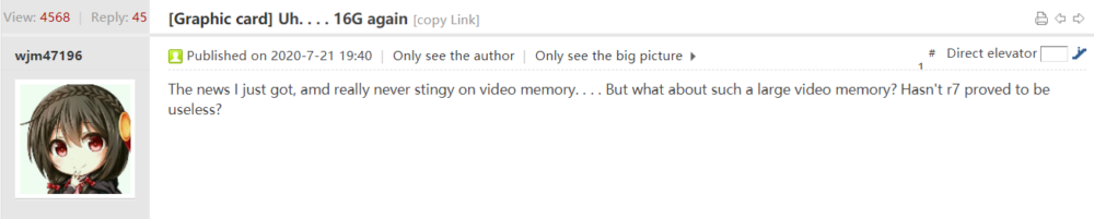 wjm47196 comment on next gen radeon 1000x2011 ลือ!! พบข้อมูลการ์ดจอ AMD ปริศนาในรหัส Sienna Cichild ใช้ชิปแรมแบบ HBM 2048 bit คาดเป็น Big Navi หรือ Navi 21 รุ่นใหม่ล่าสุดที่ยังไม่เปิดตัวอย่างเป็นทางการ