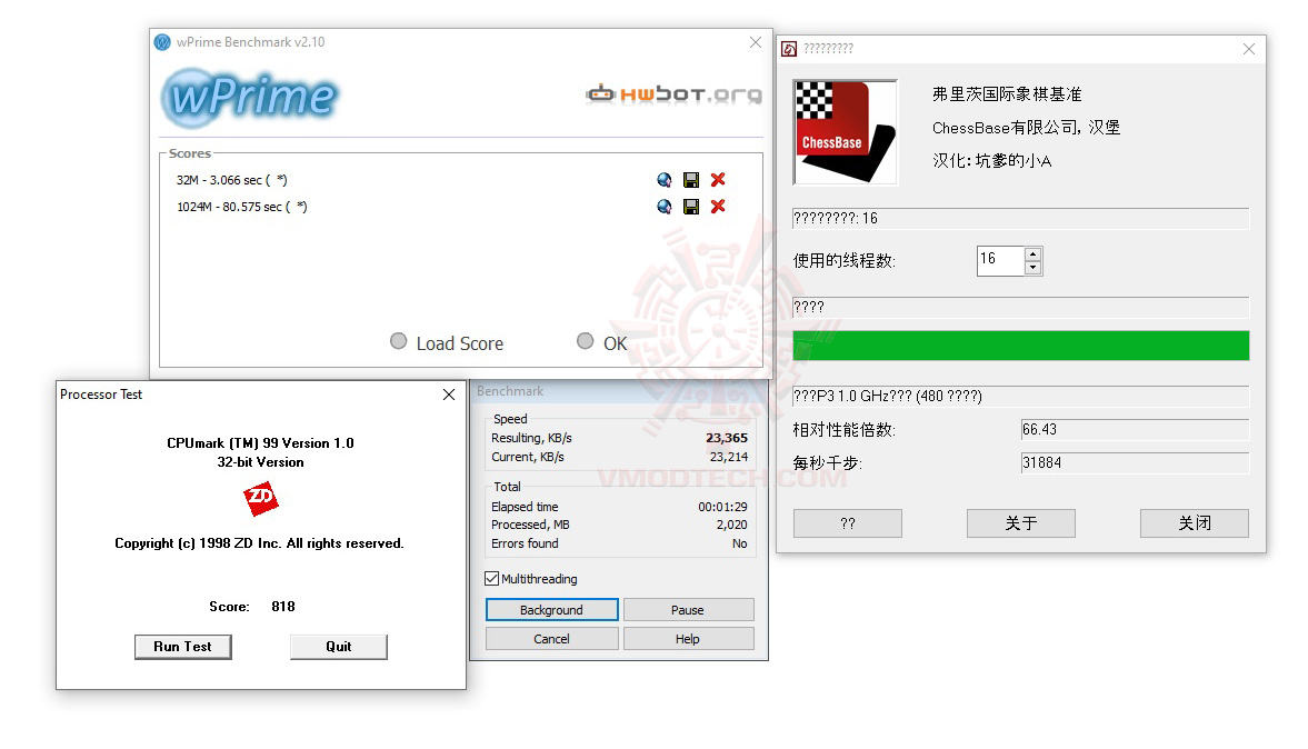 all MSI MAG B550M MORTAR REVIEW