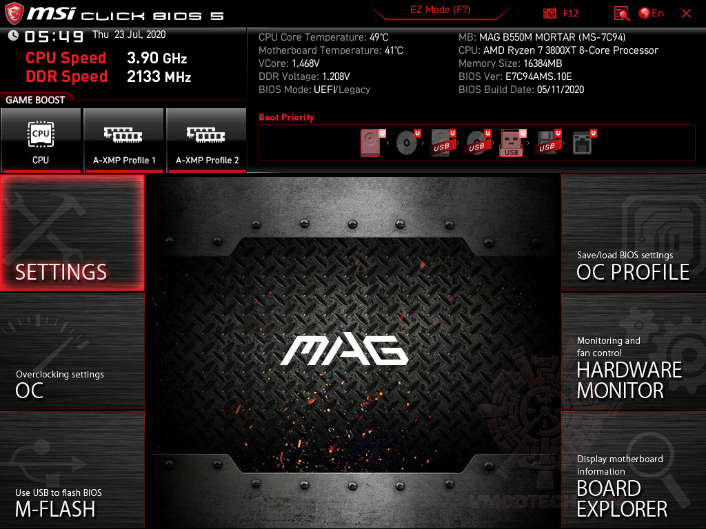msi_snapshot_23