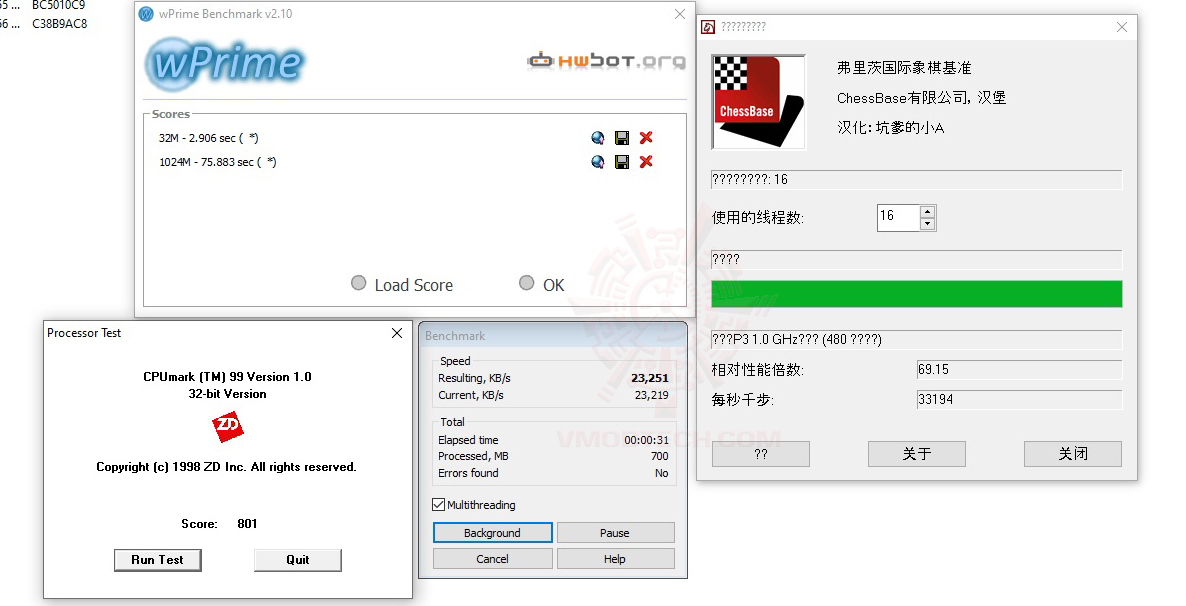 all ASUS ROG STRIX B550 F GAMING WIFI REVIEW