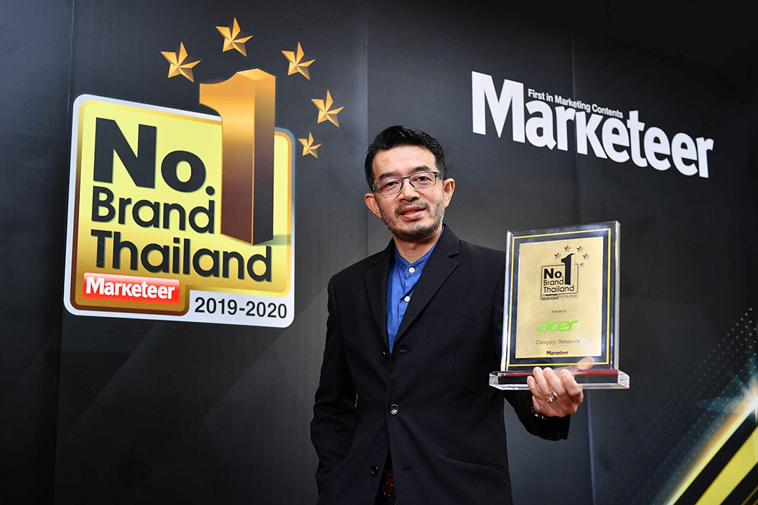 pic acer marketeer award 1 อีกครั้งกับรางวัลแห่งความภาคภูมิใจ ที่ได้รับติดต่อกันเป็นปีที่ 9 เอเซอร์ คว้าแบรนด์ยอดนิยมอันดับ 1 ของประเทศไทย “No.1 Brand Thailand 2019 – 2020” ในหมวดแบรนด์โน้ตบุ๊ค