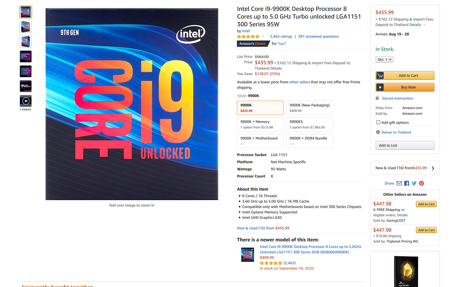 2020 08 12 11 23 14 ซีพียู Intel 9th Gen ลดราคาลง 25% ในเว็บไซต์ออนไลน์ต่างประเทศ