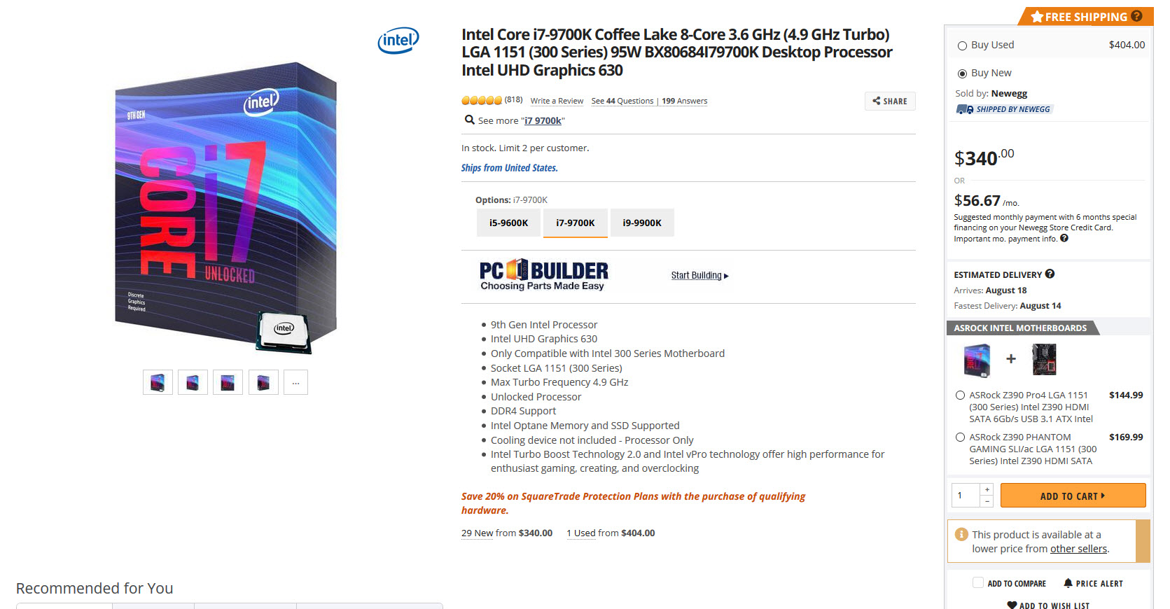 2020-08-12_11-33-42 2020 08 12 11 33 42 ซีพียู Intel 9th Gen ลดราคาลง 25% ในเว็บไซต์ออนไลน์ต่างประเทศ