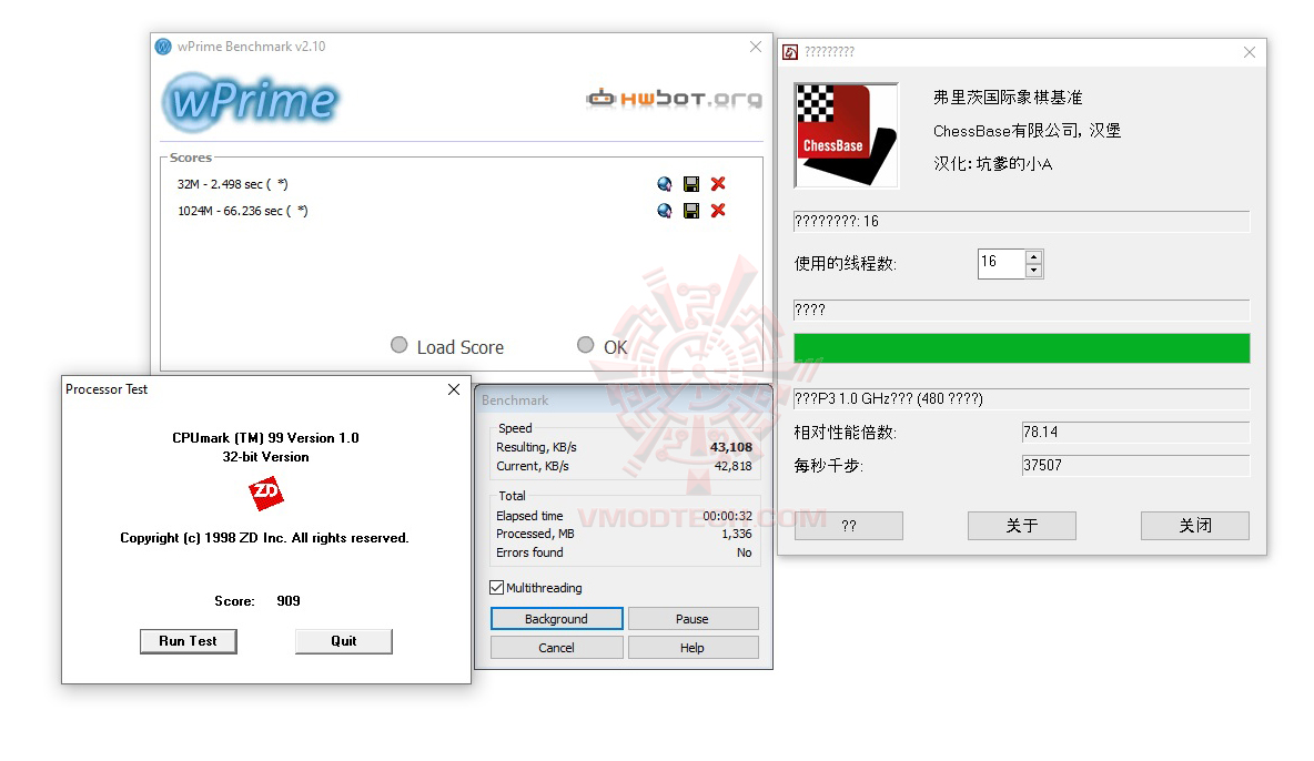 all MSI MEG Z490 GODLIKE REVIEW