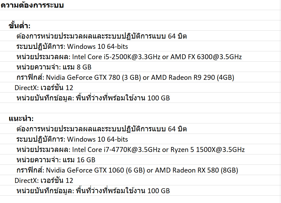 2020-08-16_22-10-59 2020-08-16_22-10-59