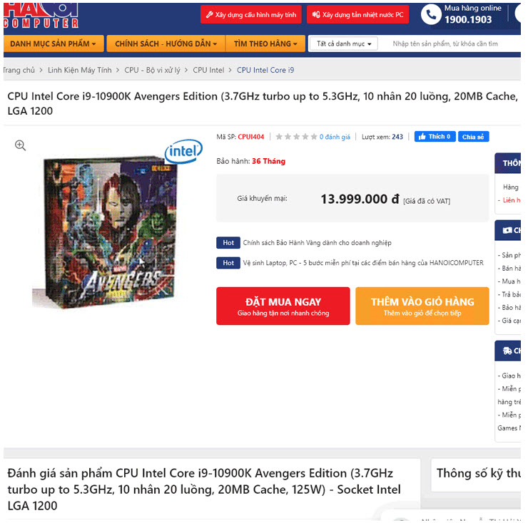 2020-08-17_22-19-06 2020 08 17 22 19 06 คาดอินเทลเตียมเปิดตัวซีพียู Intel Core i9 10900KA รุ่นพิเศษ Marvels Avengers ในเร็วๆนี้