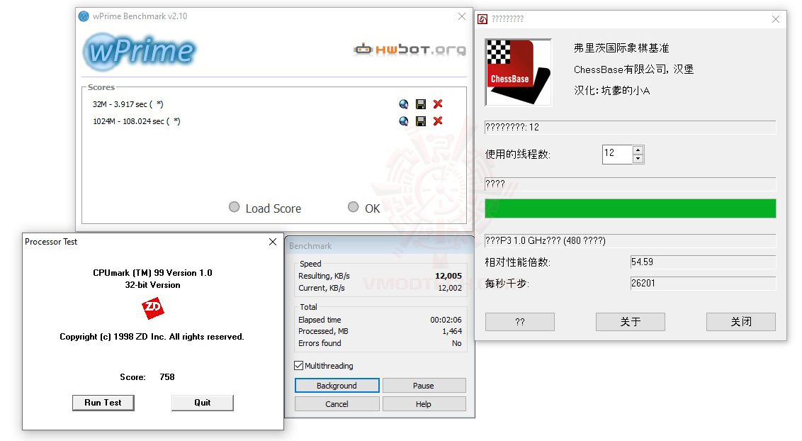 all all ASUS PRIME A520M A/CSM REVIEW