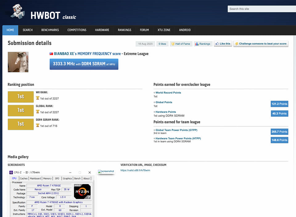 117939643 3337460399608333 3806069234237501119 n เอซุสสร้างสถิติโลกใหม่โอเวอร์คล๊อกบัสแรมทะลุ DDR4 6666Mhz ด้วยเมนบอร์ด ASUS ROG Strix B550 I Gaming รุ่นใหม่ล่าสุดกับซีพียู AMD Ryzen 7 4700GE