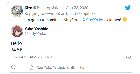 untitled-2 untitled 2 หลุดสเปกและภาพกล่อง NVIDIA GeForce RTX 3090 และ GeForce RTX 3080 รุ่นใหม่ล่าสุดใช้สถาปัตย์ขนาด 7nm อย่างไม่เป็นทางการ