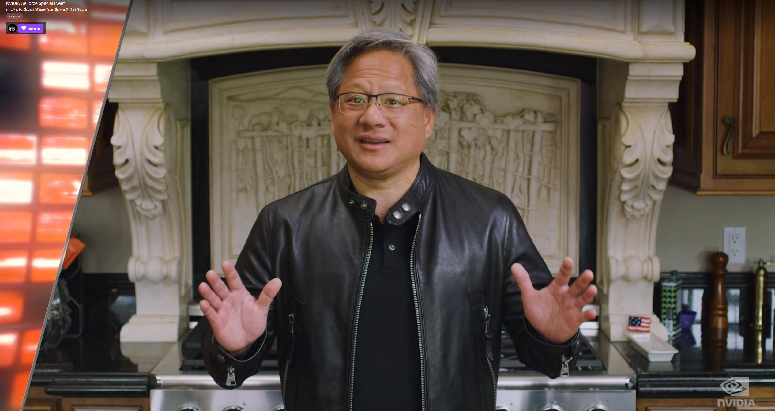 2020 09 01 23 33 28 Nvidia ประกาศเปิดตัวการ์ดจอ Nvidia GeForce RTX 30ซีรี่ย์รุ่นใหม่ล่าสุดสถาปัตย์ Ampere อย่างเป็นทางการ 