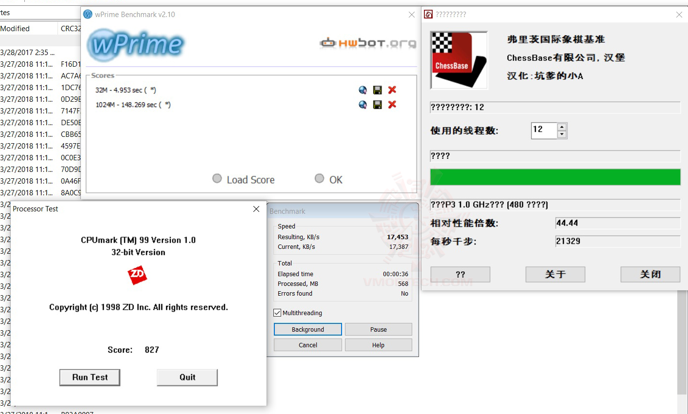 all Predator Triton 300 Review