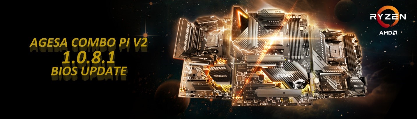 1 MSI ประกาศอัพเดต COMBO PI BIOS สำหรับเมนบอร์ด AMD ในซีรีส์ 500