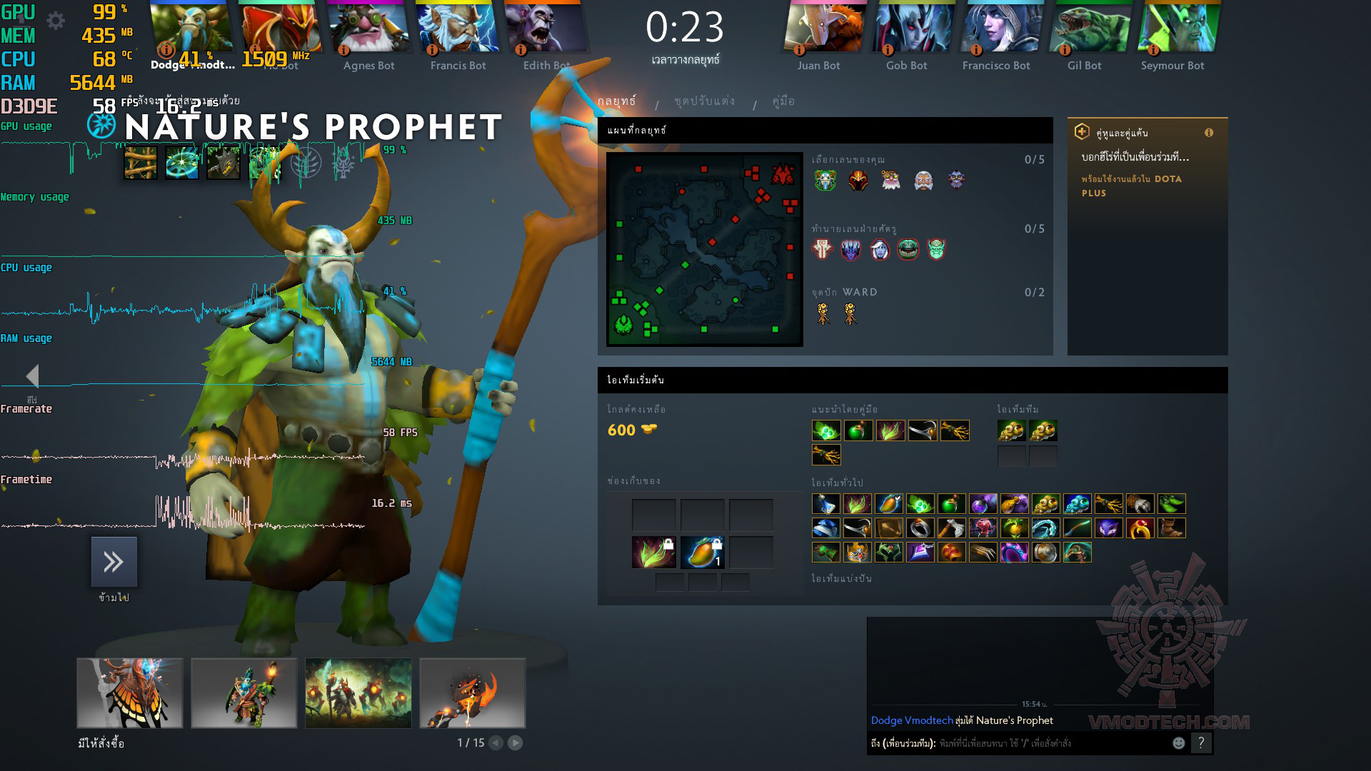 20200906155446 1 MSI Cubi 5 10M Mini PC Review