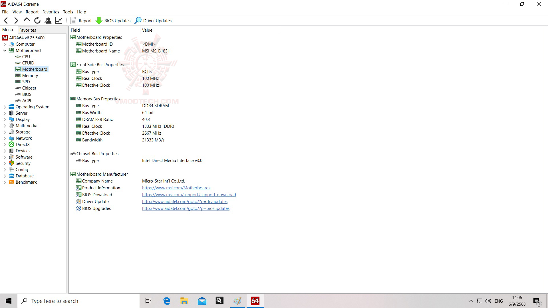 mb MSI Cubi 5 10M Mini PC Review