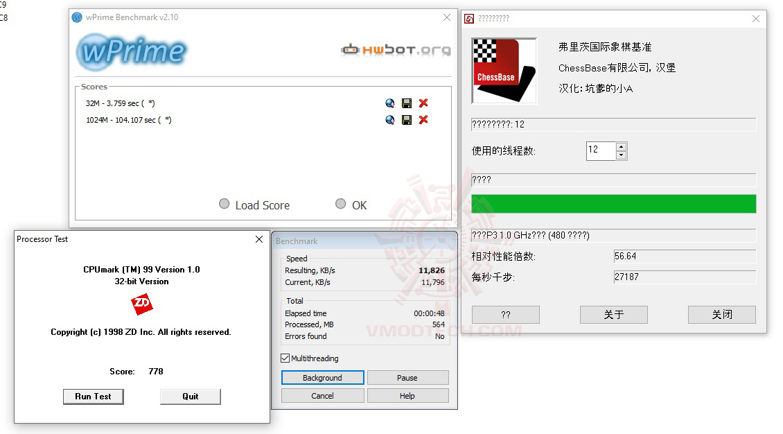 all ASUS PRIME B550M K REVIEW
