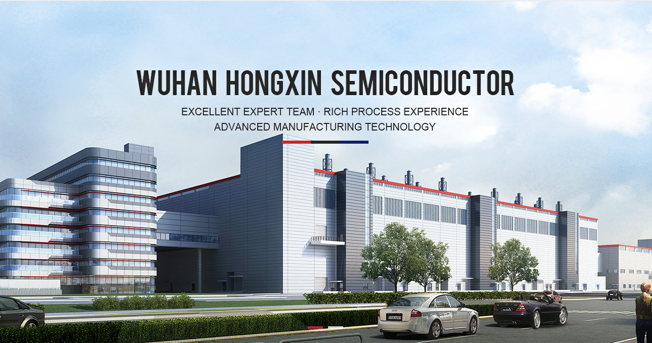 2020 09 14 7 19 36 HSMC คู่แข่ง TSMC บริษัทผลิตชิปของจีนเจอปัญหาความล่าช้าในการก่อสร้างโรงงานใหม่ 