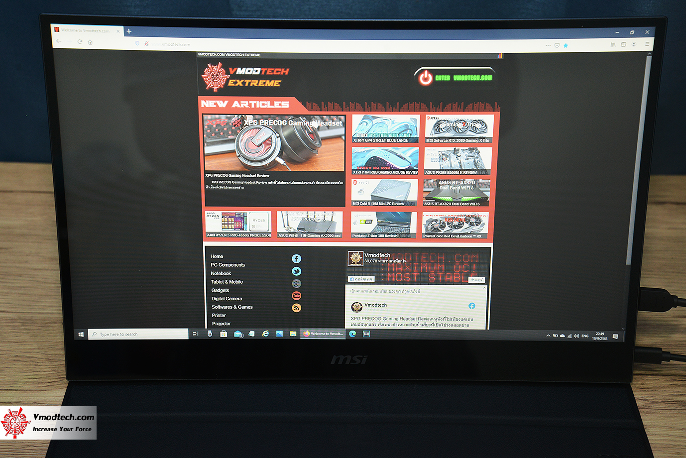 dsc_5092 dsc 5092 MSI OPTIX MAG161V 15.6 IPS FHD 60Hz REVIEW