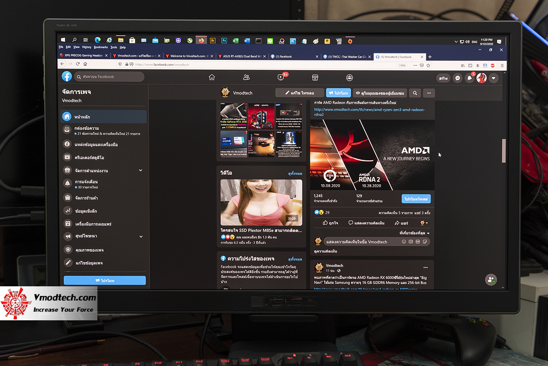 tpp 80331 ASUS ProArt PQ22U 4K HDR OLED Professional Portable Monitor 21.6 inch Review