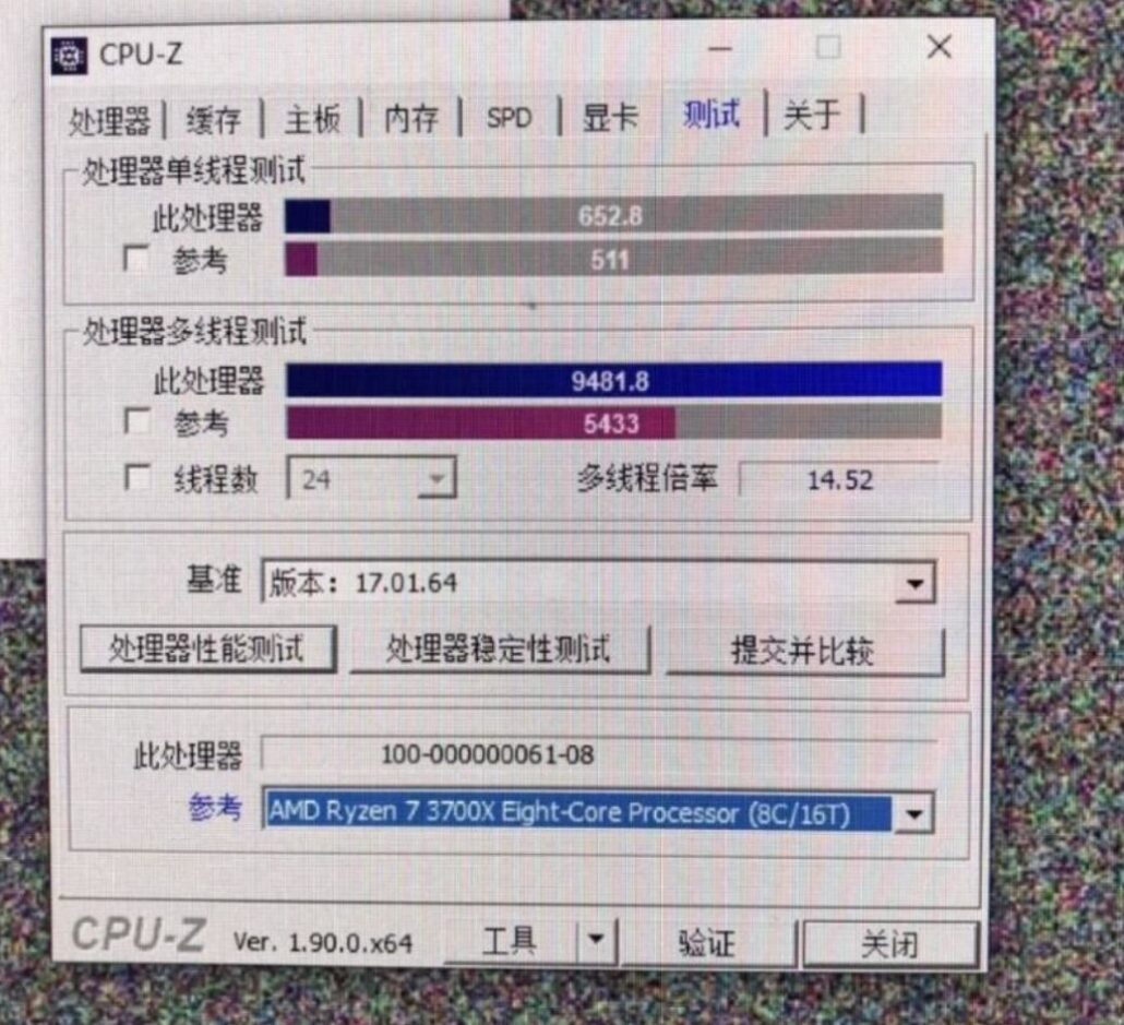 amd-ryzen-9-5900x-12-core-24-thread-alleged-cpu-benchmark-1030x939 amd ryzen 9 5900x 12 core 24 thread alleged cpu benchmark 1030x939 หลุดผลทดสอบซีพียู AMD Ryzen 9 5900X 12C/24T สถาปัตย์ ZEN 3 ประสิทธิภาพแรงกว่า Ryzen 9 3900X ในการทดสอบ Multi Threaded ถึง 15% และ Single Threaded มากถึง 25% กันเลยทีเดียว