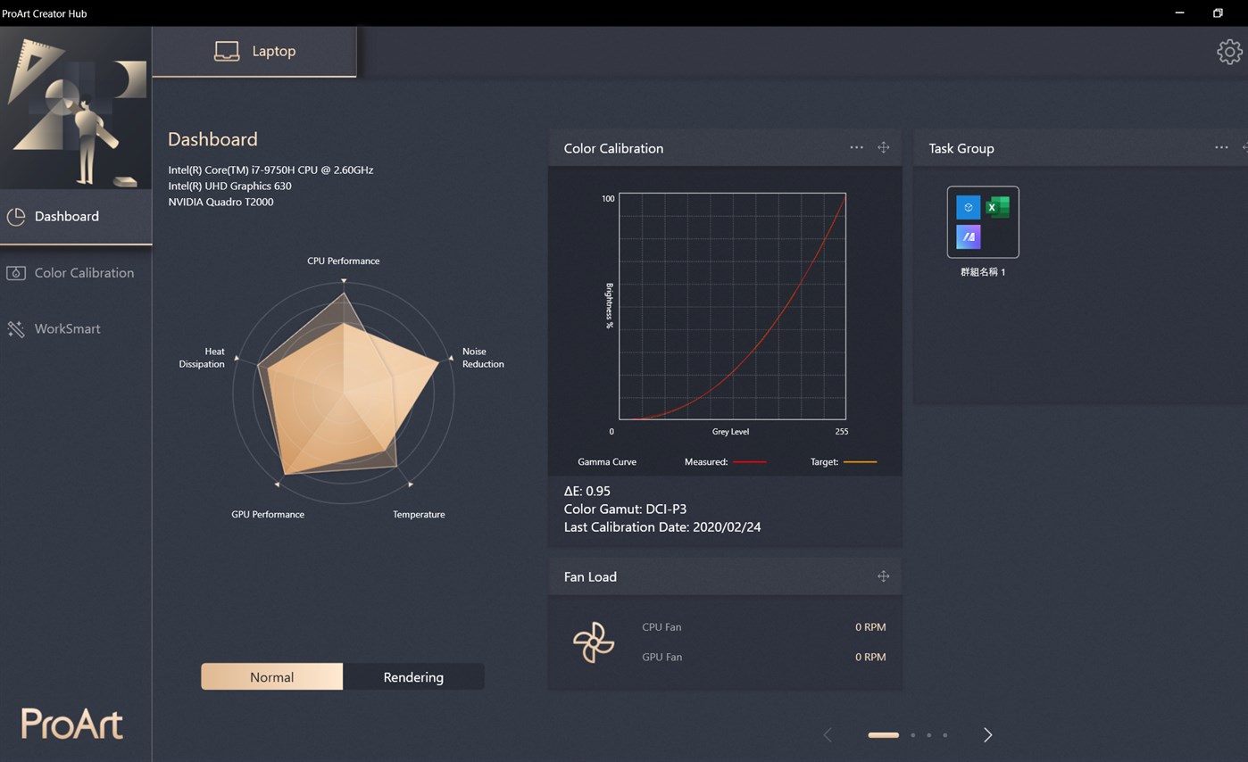 apps111641369762768539582368828867-fc0f-4ba0-957f-6577ba876958f061327b-e366-4db2-a2cd-c947669d84e9