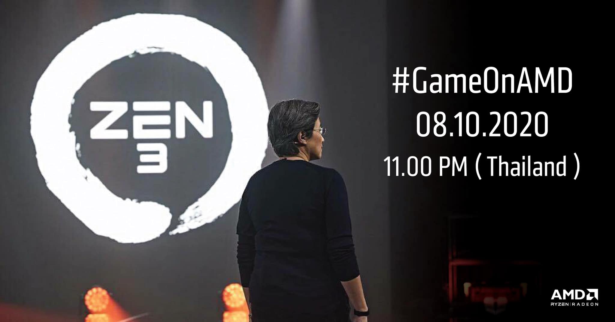 120897471 10158532767632819 6629382069000267950 o AMD ประกาศเปิดเผยข้อมูล AMD Ryzen รุ่นใหม่ล่าสุด ในสถาปัตยกรรม Zen 3 ที่เป็นการออกแบบใหม่ทั้งหมด ในเวลา 5 ทุ่มตรง ตามเวลาประเทศไทย