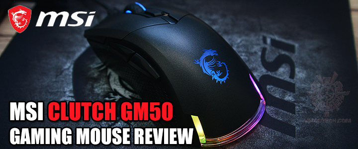 msi-clutch-gm50-gaming-mouse-review