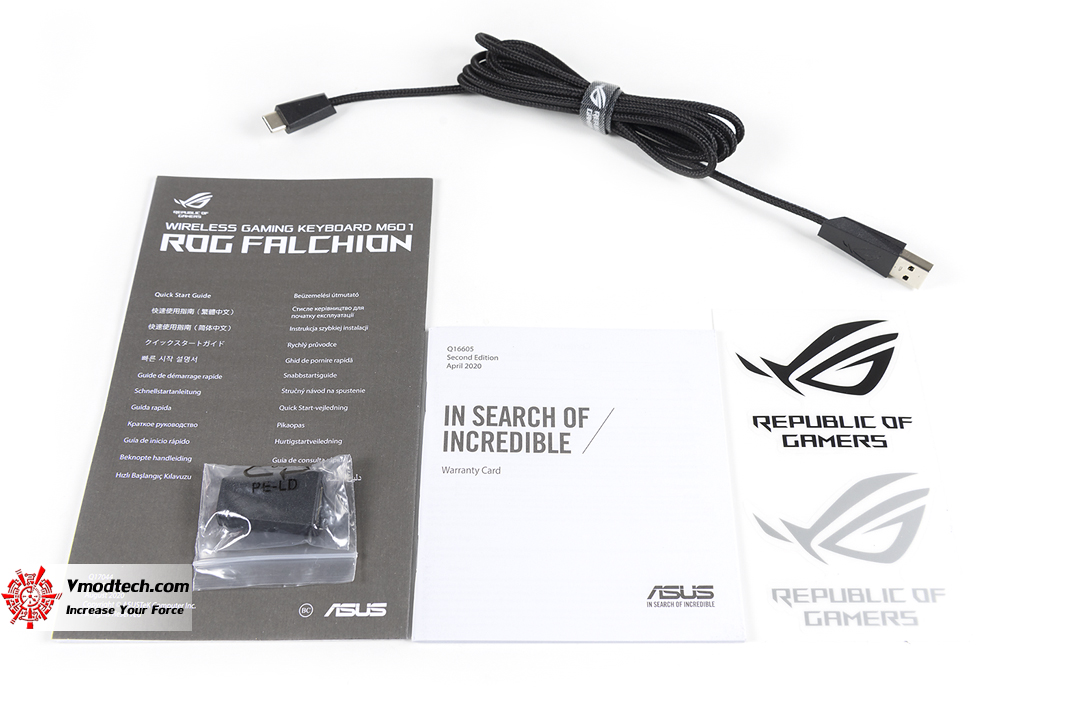 tpp 8284 ASUS ROG Falchion Wireless Mechanical Keyboard Review