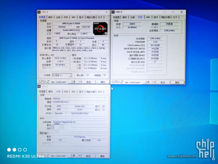 amd-ryzen-5000-desktop-cpu_bios-support_a320_x370_b450_motherboards_2-740x556