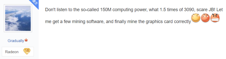 rx 6800 xt mining 768x203 สายเหมืองว่าไง!! ลือการ์ดจอ AMD Radeon RX 6800 ประสิทธิภาพในการขุด Cryptocurrency Mining แบบ Nicehash แรงกว่า GeForce RTX 3090 มากถึง 1.5เท่า
