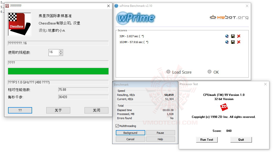 all ASUS ROG STRIX B550 XE GAMING WIFI REVIEW