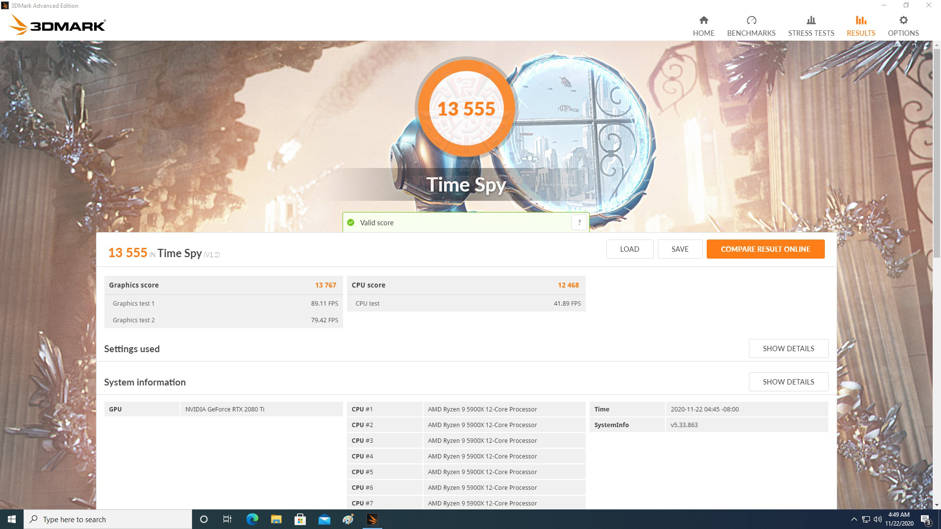 spy spy ASUS ROG STRIX B550 XE GAMING WIFI REVIEW