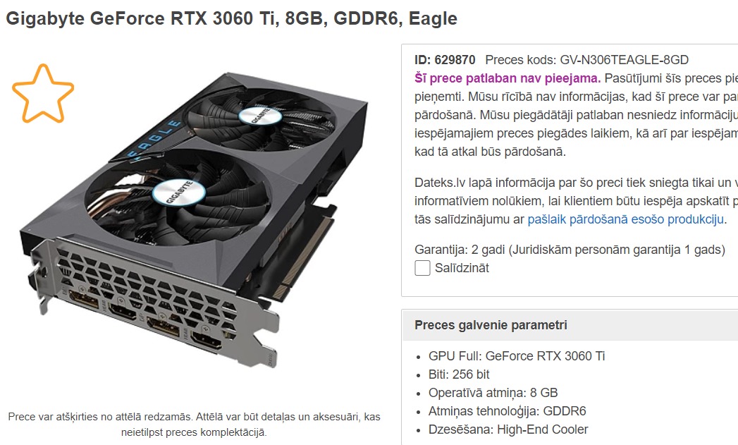 dateks rtx3060ti2 หลุดราคาการ์ดจอ NVIDIA GeForce RTX 3060 Ti ในฝั่งยุโรป