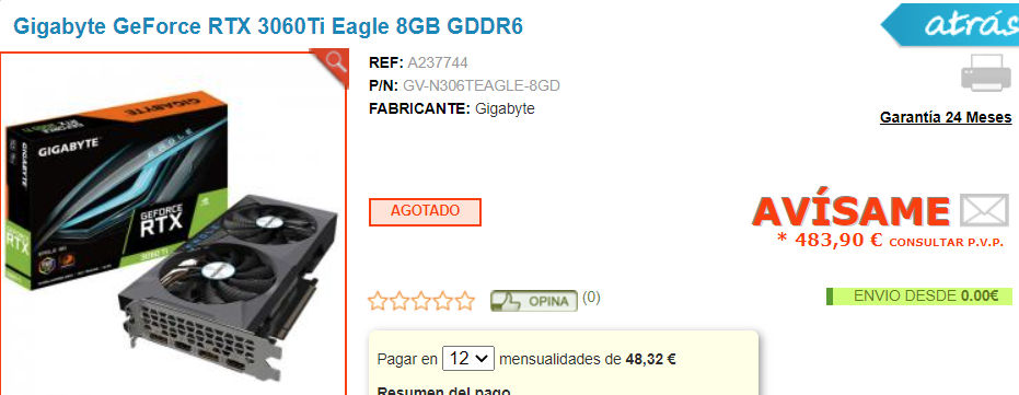 xtrememedia gigabyte rtx3060 ti eagle 1 หลุดราคาการ์ดจอ NVIDIA GeForce RTX 3060 Ti ในฝั่งยุโรป