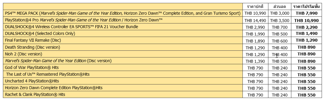 2020-12-15_11-17-40 2020-12-15_11-17-40