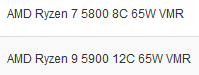 amd ryzen 9 5900 ryzen 7 5800 ลือ!! AMD เตรียมเปิดตัวซีพียู AMD Ryzen 9 5900 , Ryzen 7 5800 , 5700G และ 5600G รุ่นใหม่ล่าสุดเร็วๆนี้ 