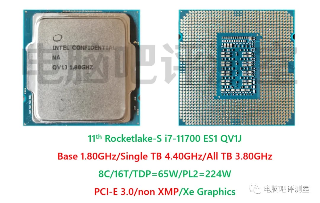 intel core i7 11700 es1 picture หลุดข้อมูลซีพียู Intel Core i7 11700K และ i9 11900 (ES2) รหัส Rocket Lake รุ่นใหม่ล่าสุดพร้อมเมนบอร์ด B560 รุ่นใหม่ที่จะสามารถโอเวอร์คล๊อกแรมได้อีกด้วย