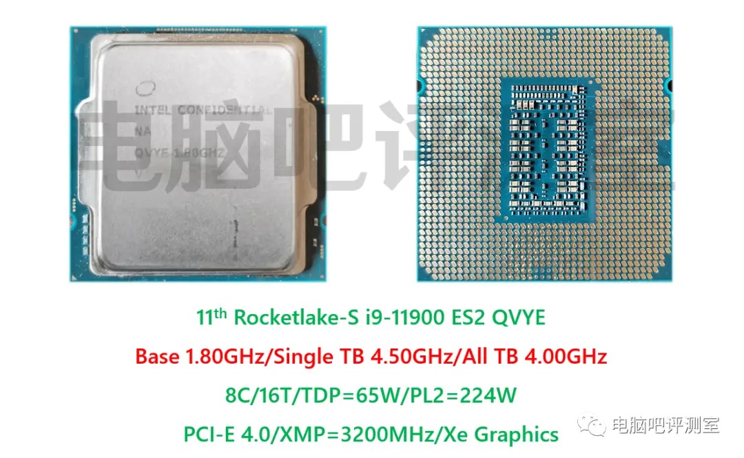 intel core i9 11900 es2 picture หลุดข้อมูลซีพียู Intel Core i7 11700K และ i9 11900 (ES2) รหัส Rocket Lake รุ่นใหม่ล่าสุดพร้อมเมนบอร์ด B560 รุ่นใหม่ที่จะสามารถโอเวอร์คล๊อกแรมได้อีกด้วย