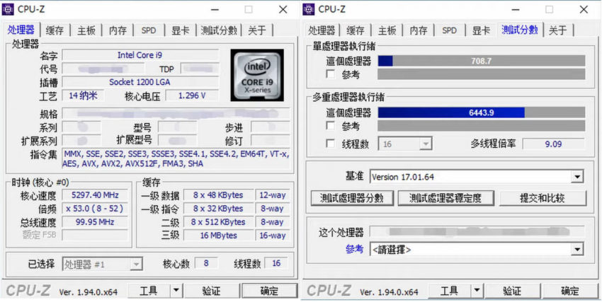 intel core i9 11900 cpuz 53 ghz 1 850x427 หลุดผลทดสอบซีพียู Intel Core i9 11900K รุ่น ES ความเร็ว 5.3 GHz อย่างไม่เป็นทางการ