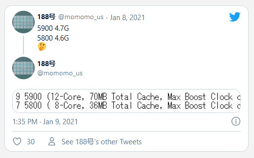 2021 01 09 20 53 22 เผยความเร็วซีพียู AMD Ryzen 9 5900 และ Ryzen 7 5800 ในรุ่น non XT รุ่นใหม่ล่าสุดความเร็วสูงสุดต่ำกว่ารุ่น XT แค่ 100Mhz เท่านั้น 