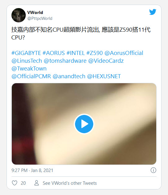 2021 01 09 9 41 23 หลุดผลทดสอบ Intel Rocket Lake S รุ่นใหม่ล่าสุดถูกโอเวอร์คล๊อกไปที่ความเร็ว 6.9 GHz ด้วย Ln2 ไนโตรเจนเหลว