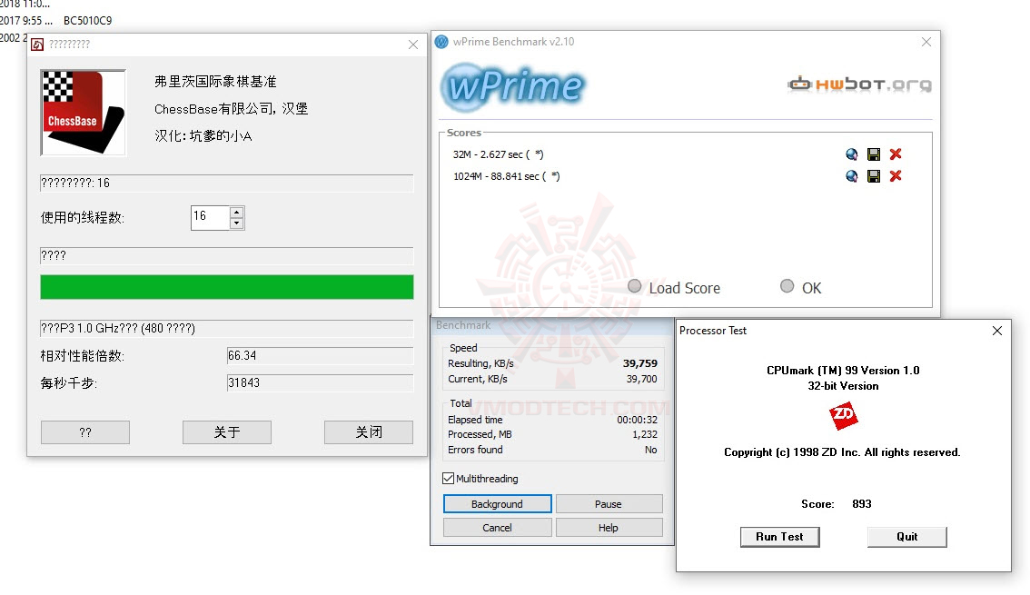 2021 02 13 18 14 42 ASUS ROG STRIX Z590 E GAMING WIFI REVIEW