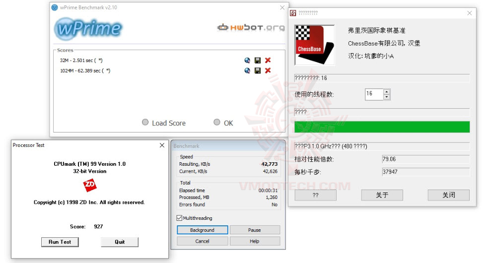 2021 02 16 15 00 03 MSI MPG Z590 GAMING CARBON WIFI REVIEW