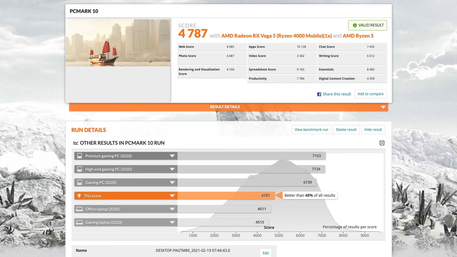finally-a-ryzen-powered-handheld-gaming-pc-aya-neo-first-look-4-31-screenshot_videocardz finally a ryzen powered handheld gaming pc aya neo first look 4 31 screenshot videocardz เครื่องเกมส์มือถือ AYA Neo สามารถเล่น Crysis Remastered ได้อย่างลื่นไหลด้วยพลังซีพียู AMD Ryzen 5 4500U กินไฟเพียง 5W 15W เท่านั้น