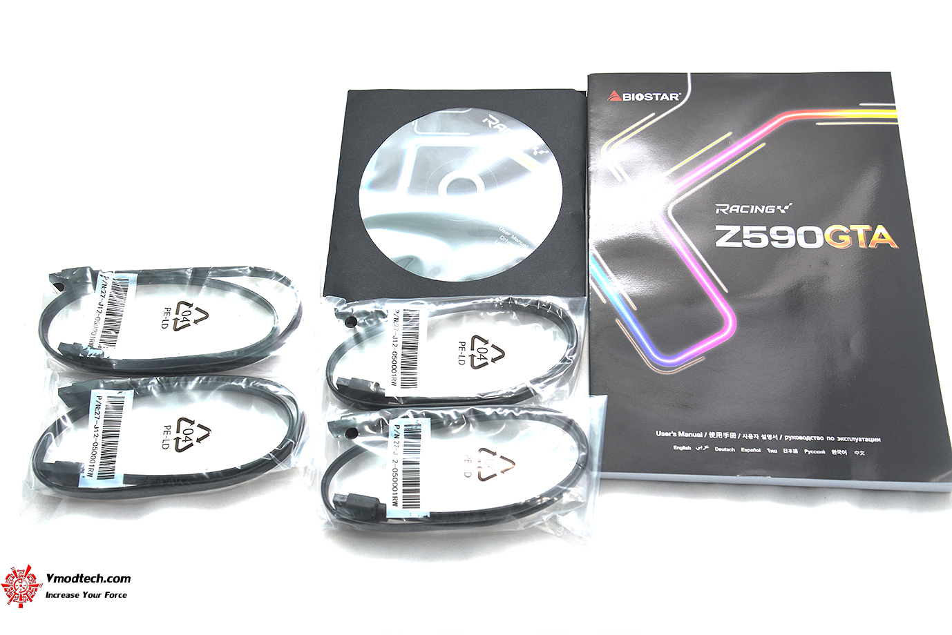 dsc_9174 dsc 9174 BIOSTAR RACING Z590GTA REVIEW