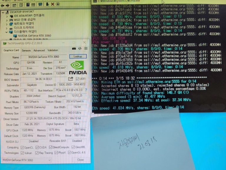rtx-3060-eth-mining-2-768x576 rtx 3060 eth mining 2 768x576 เกมส์เมอร์ไม่ถูกใจสิ่งนี้!! การ์ดจอ Nvidia GeForce RTX 3060 โดนบรรดานักขุดเจาะระบบให้ขุดแรงได้เหมือนเดิมแล้ว!!