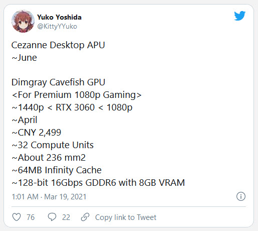 2021-03-19_11-25-47 2021 03 19 11 25 47 ลือ!! การ์ดจอ AMD Navi 23 มีจำนวนคอร์ 2048 SP แรมขนาด 8GB GDDR6 เปิดตัวช่วงเดือนเมษายนที่จะถึงนี้